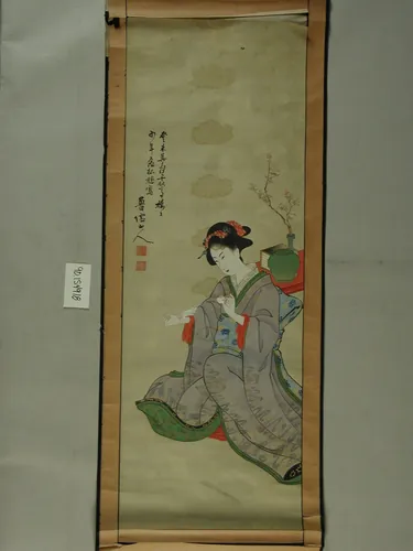 Quel mot japonais désigne une peinture sur soie ou sur papier que l’on suspend verticalement ?